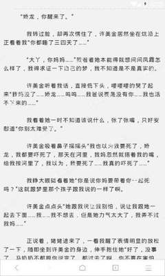 博鱼官网登录入口